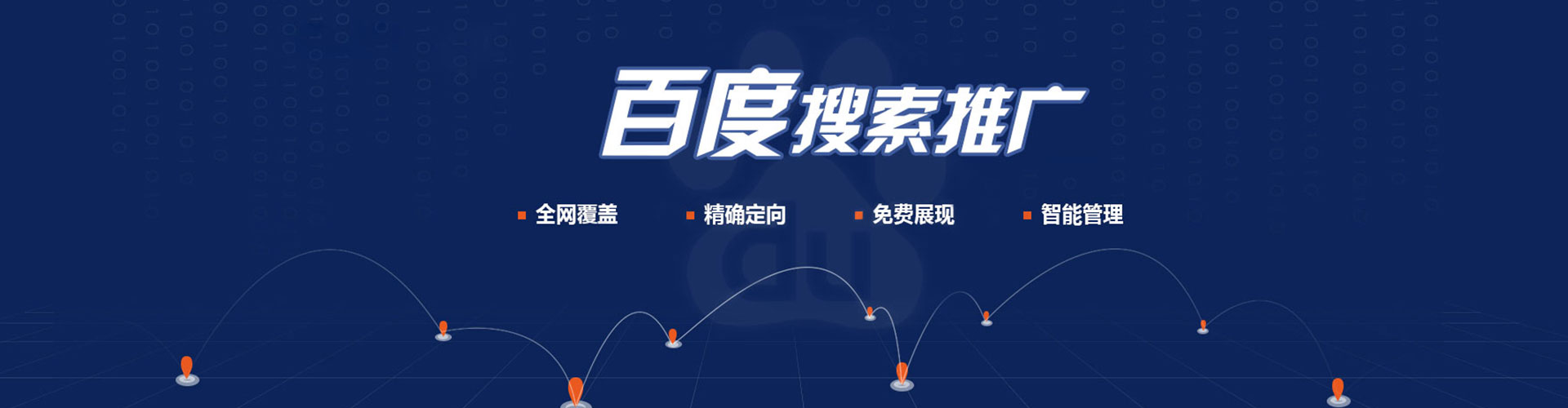 贡寮快手信息流